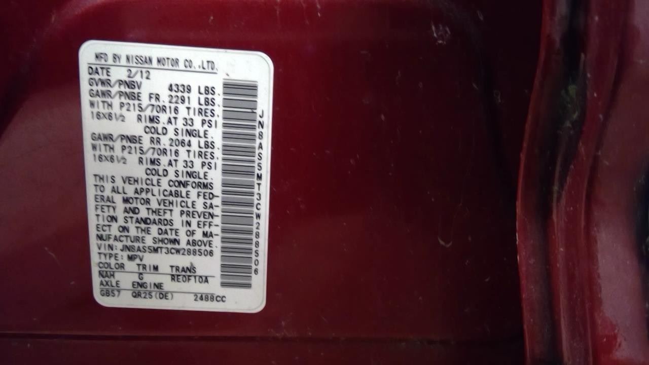 Glove Box Fits 12 Rogue 3826013