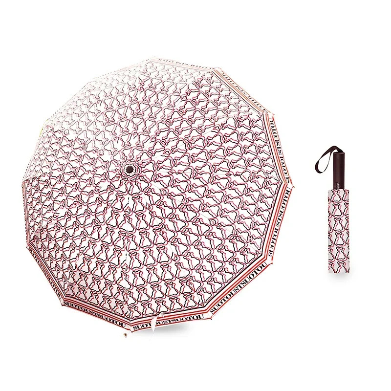 Umbrella Cute Printing Creative Letter Design Windproof Automatic Commuter Fo