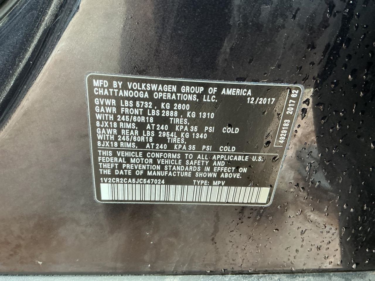 ATLAS 2018 Glove Box 4982003