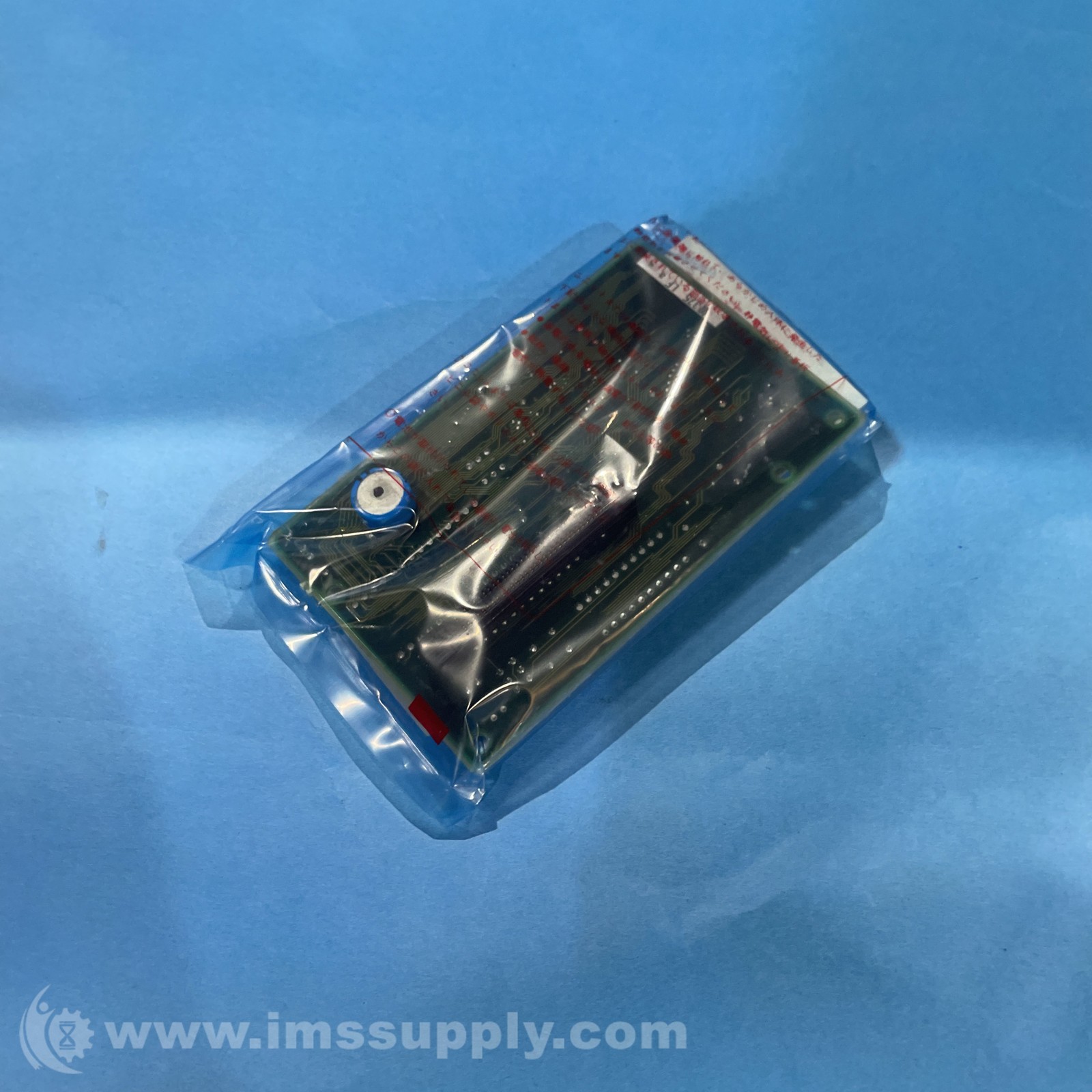Sharp JW-1MAH Memory Module FNOB