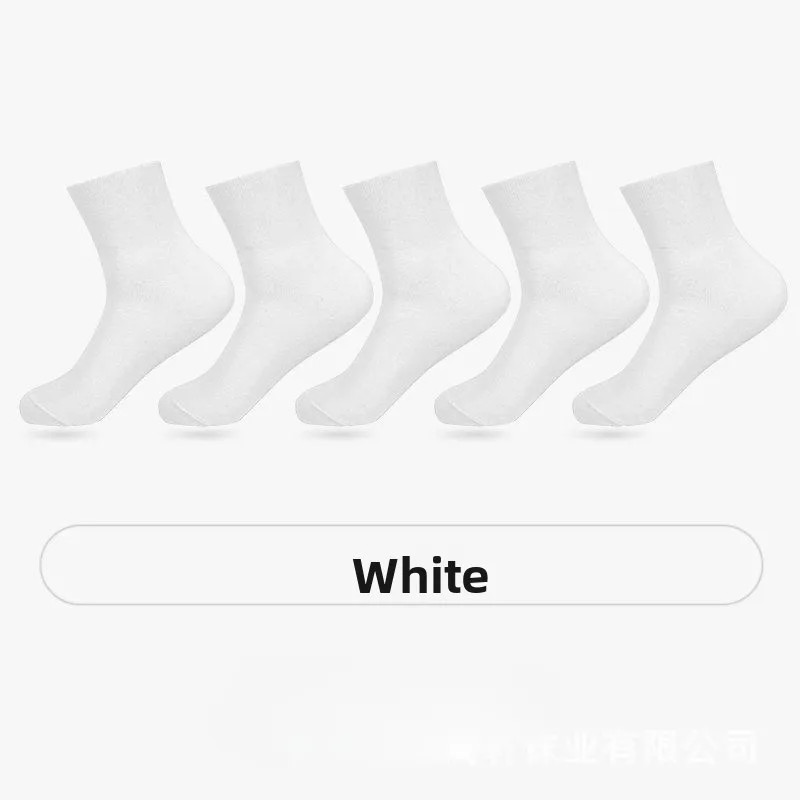 5 Pairs Diabetic Non Binding Socks for Women Pregnant Woman Elderly Long Socks C