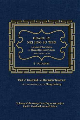 Huang Di Nei Jing Su Wen: An - Hardcover, by Unschuld Paul U.; - Very Good