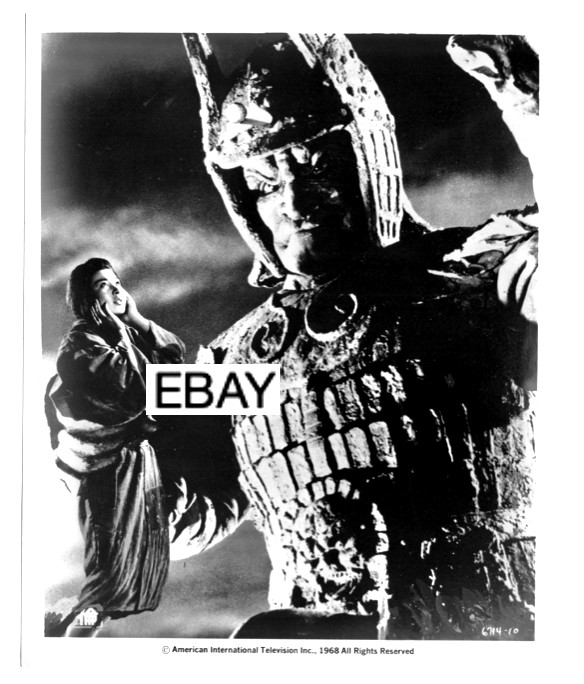 SALE: MAJIN THE MONSTER OF TERROR 1968 ORIGINAL MOVIE PHOTOS (3) KAIJU DAIMAJIN