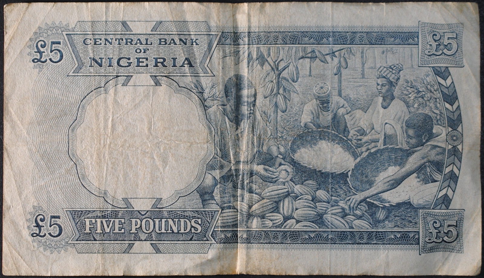 Nigeria P9a 5 Pounds VF