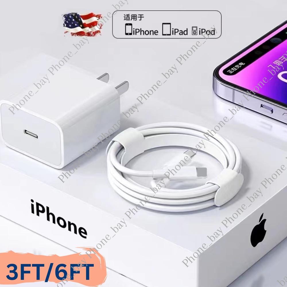 For iPhone 11/12/13/14 Pro 20W Type USB-C Fast Charger PD Charger Adapter Cable