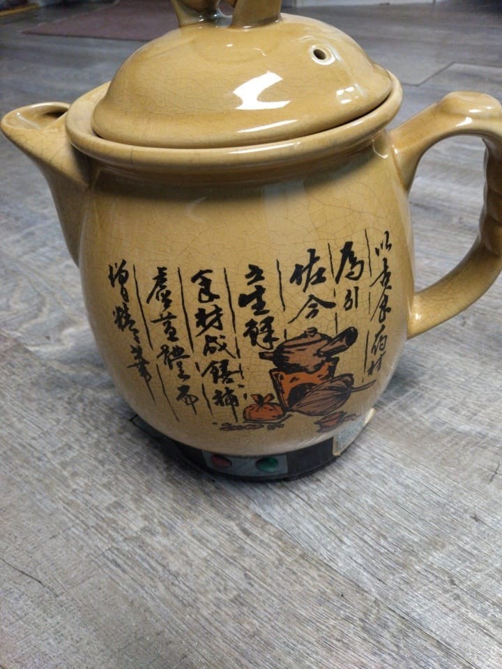 14.3-Cup Brown Ceramic Electric Kettle with Herb Cooking and Keep Warm Setting
