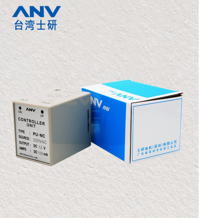 1PC NEW ANV controller unit PU-NC 220VAC/DC12V 100mA #LL