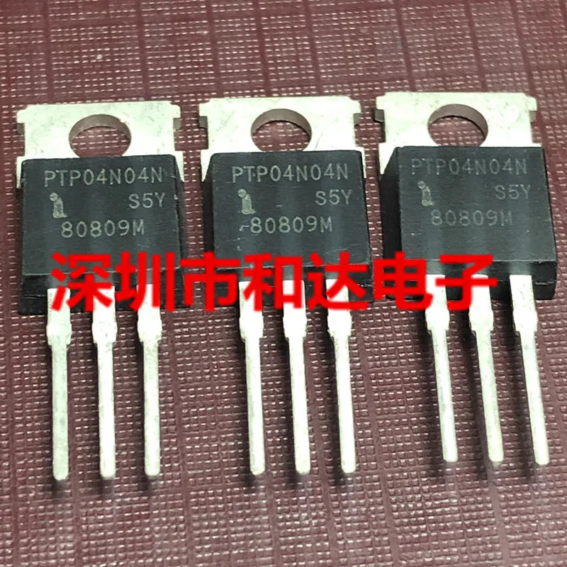 10pcs PTP04N04N TO-220 40V 206A