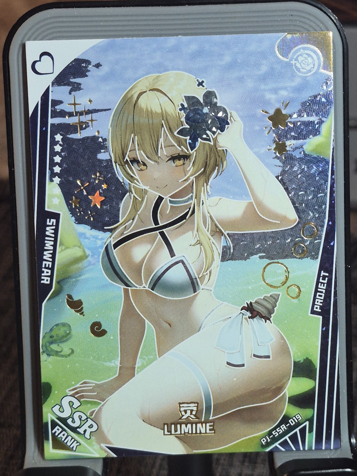 Lumine Beautiful And Elegant Project Card Goddess Story Anime Waifu SSR SSR-019