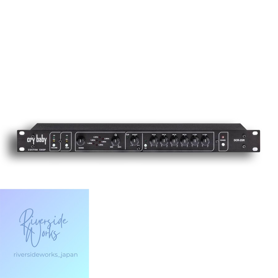 JIM DUNLOP DCR2SR Cry Baby Rack Module Wah Pedal for Guitar