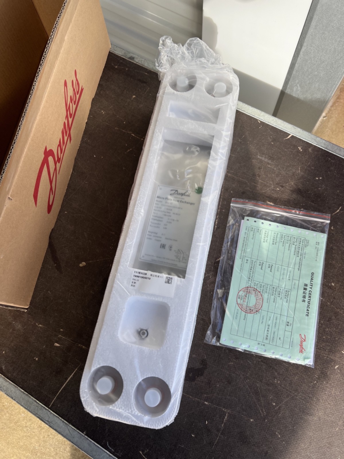 Danfoss Heat Exchanger