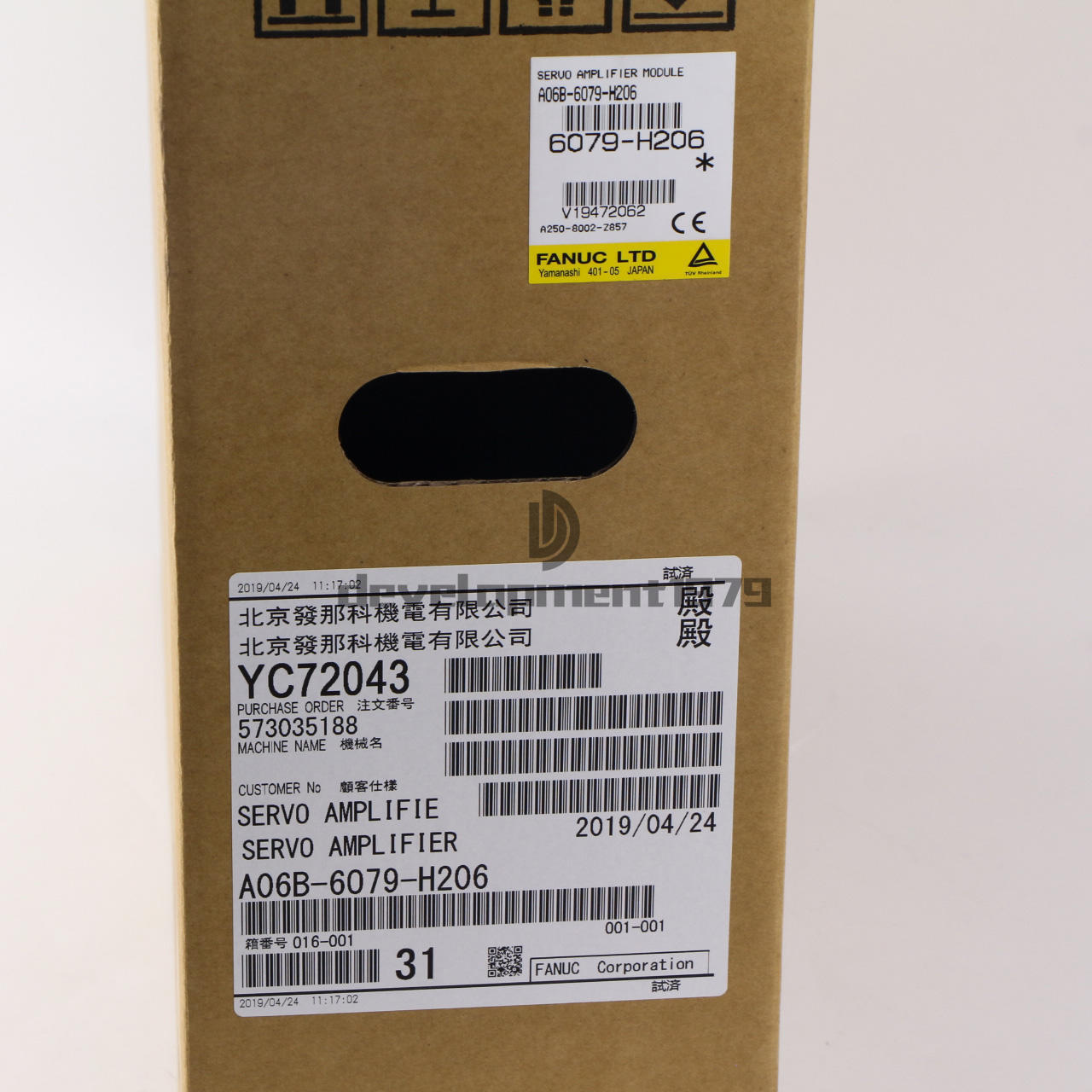 ONE New FANUC A06B-6079-H206 Servo Amplifier Drive