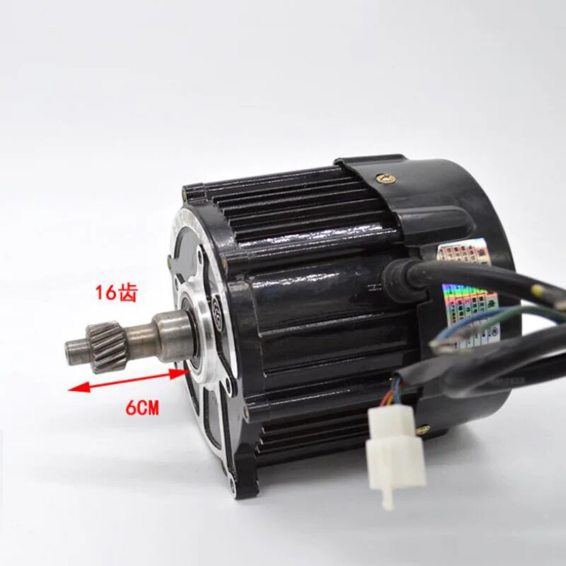 Electric Tricycle Motor Drive Motor 48V/60V/650W/800W 5-hole Universal Electric