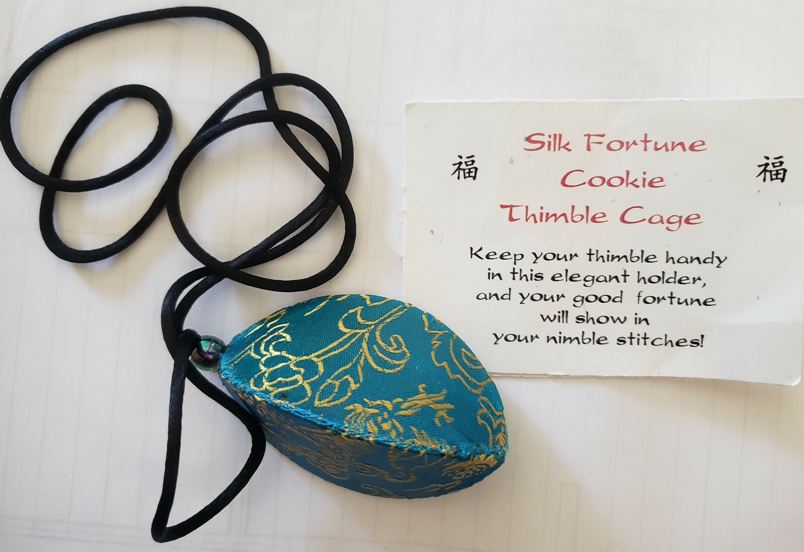 Thimble Case Silk Fortune Cookie by Stitchin' Thyme with 3 Thimbles