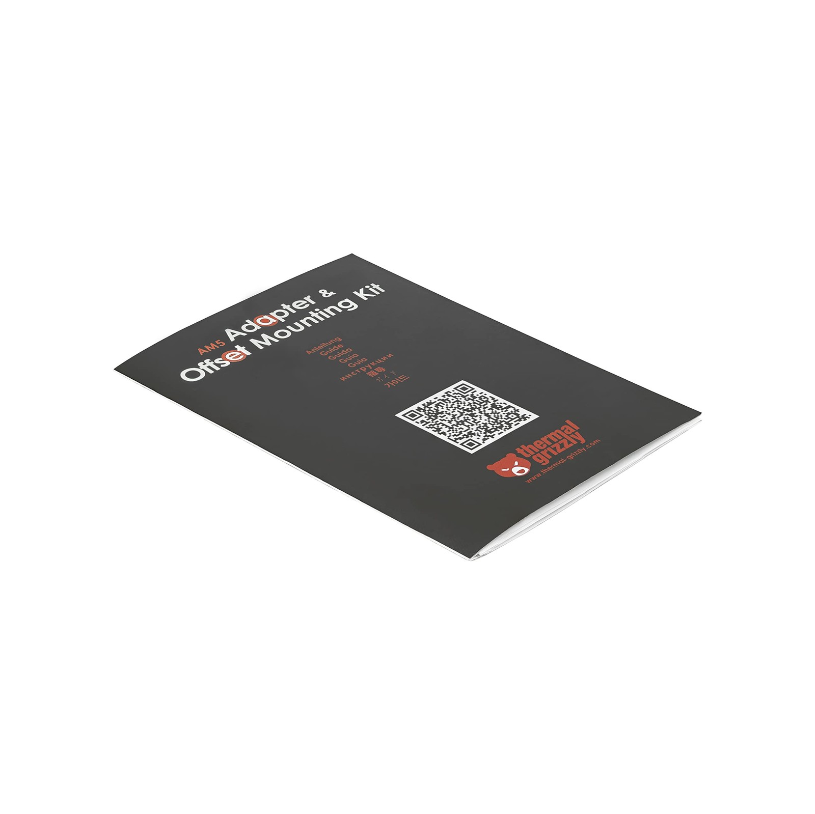 AMD AM5 Socket CPU Cooler Mounting Adapter & Offset Kit