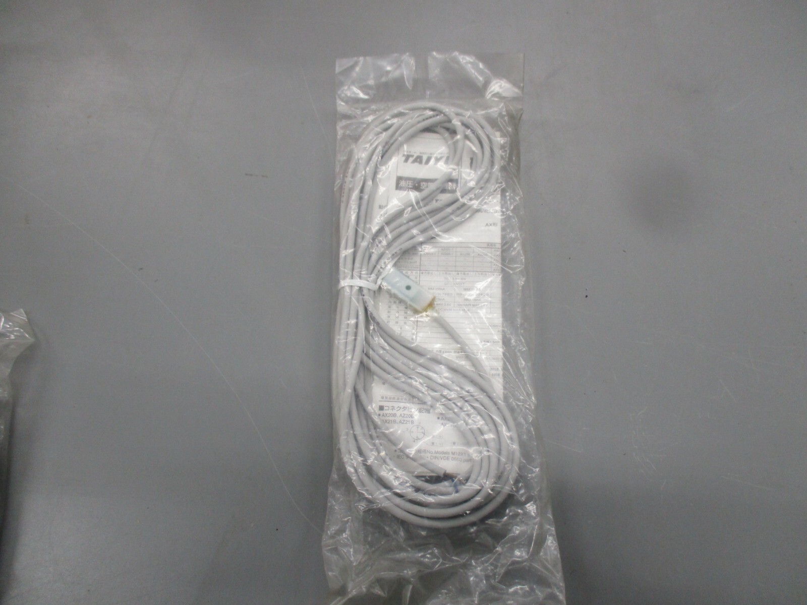 Taiyo AX215 Magnetic Switch New in Package e17