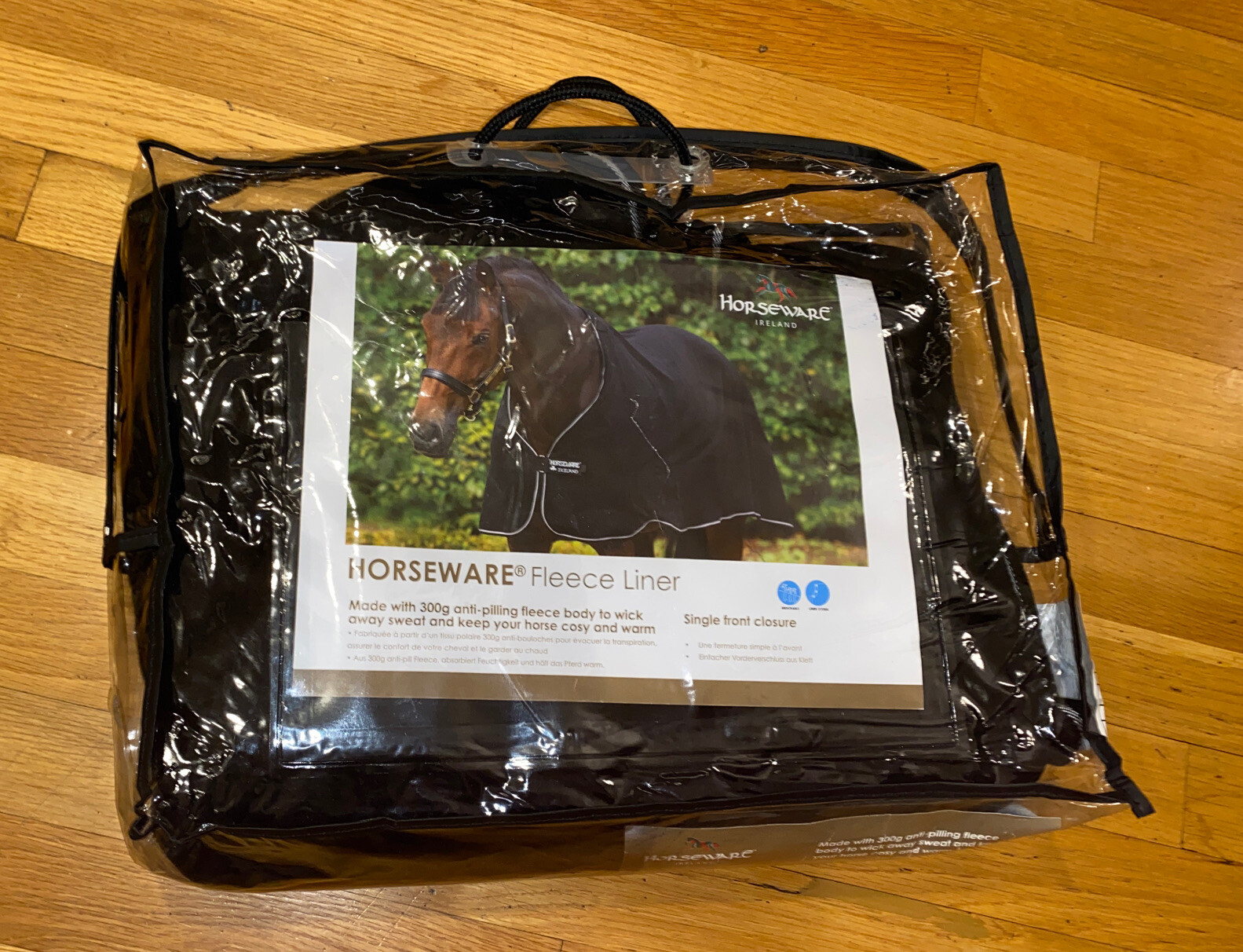 New Horseware Fleece Liner / Cooler 69"