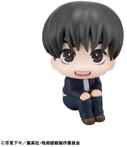 Megahouse - Jujutsu Kaisen - Lookup - Yu Haibara Figure [Used Very Good Toy] V