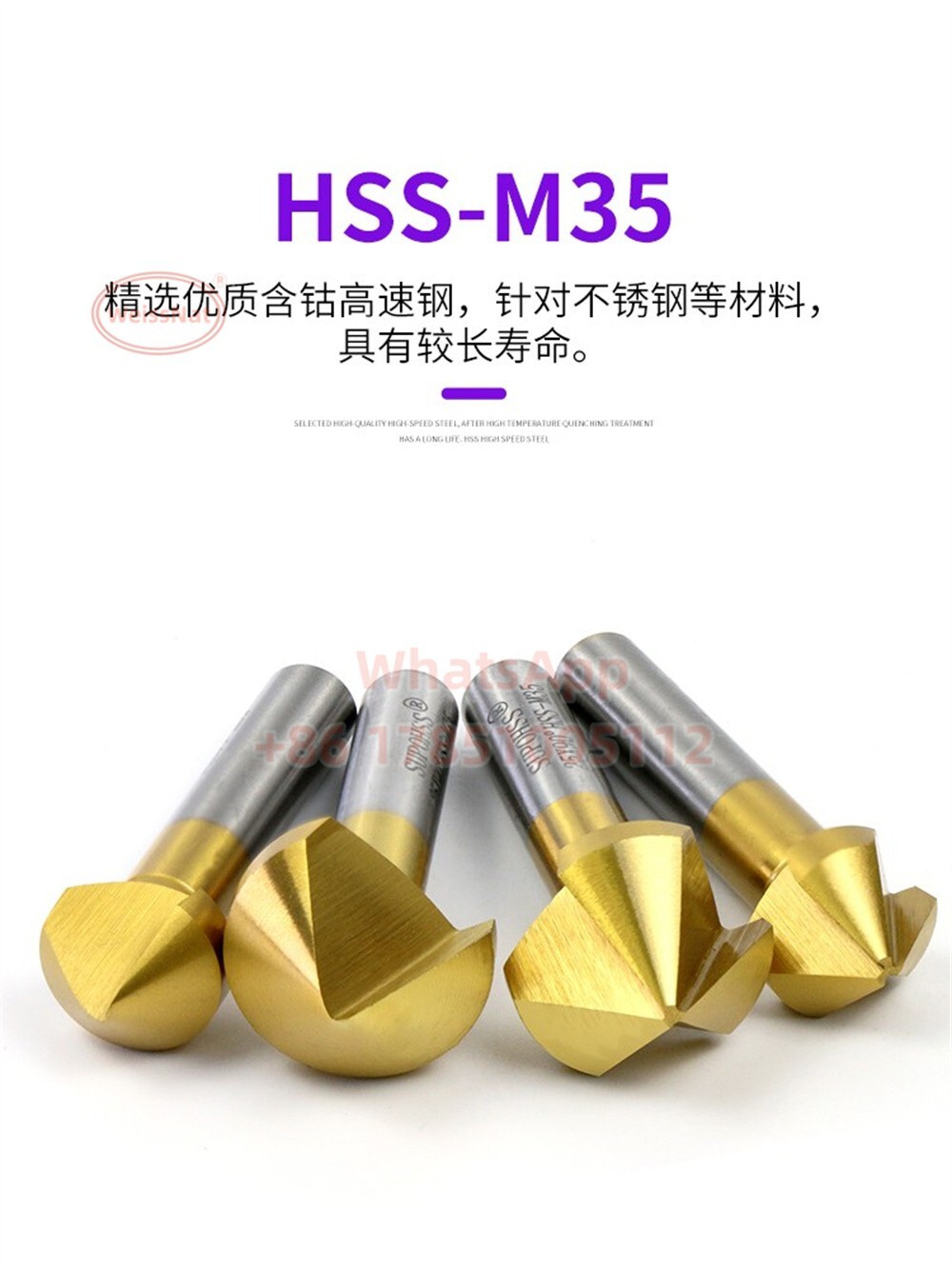 45mm*3F*90 Degree HSS M35 Countersink Chamfering Tool Drill Bits Tian 1pcs