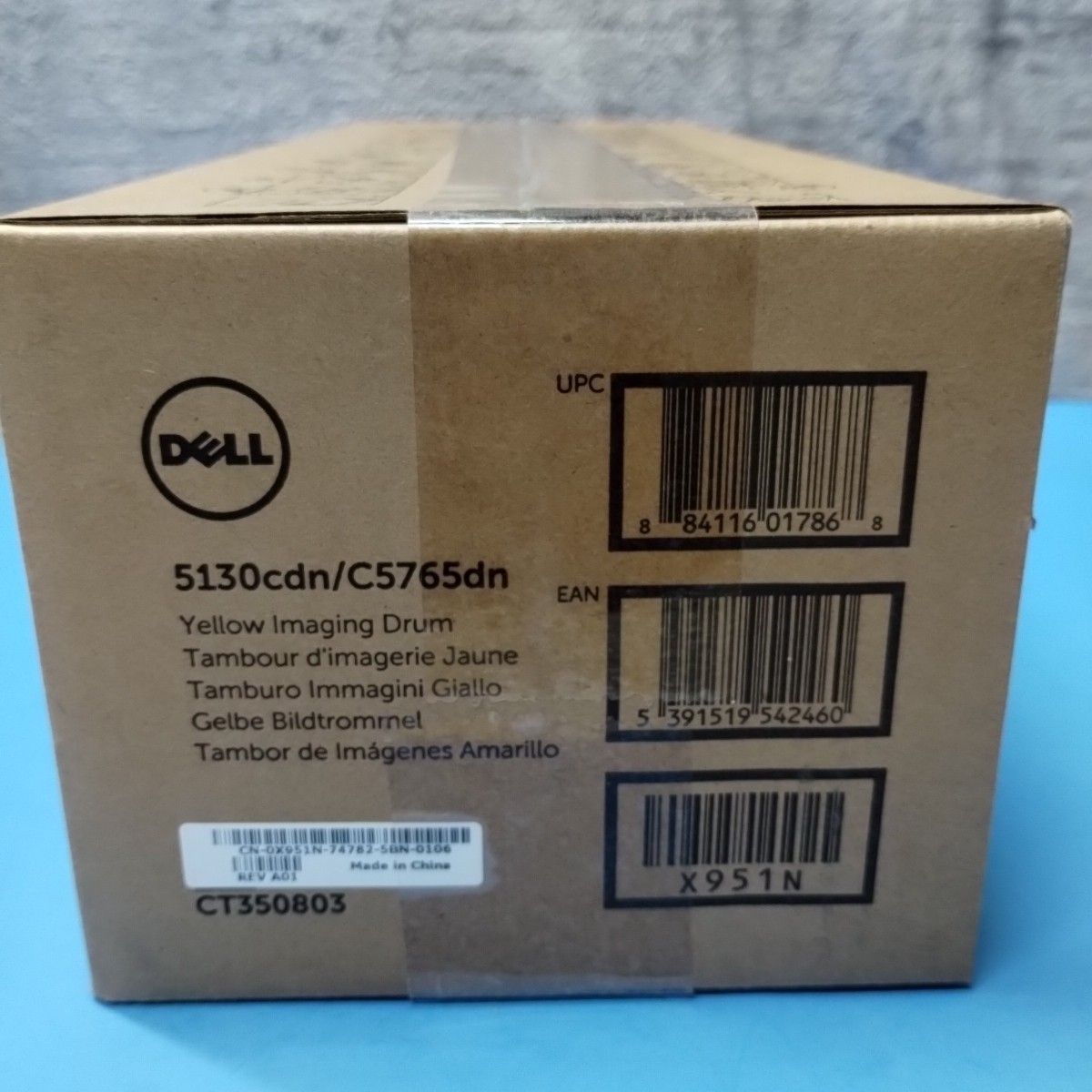 Genuine DELL 5130cdn/C5765dn Yellow X951N Imaging Drum