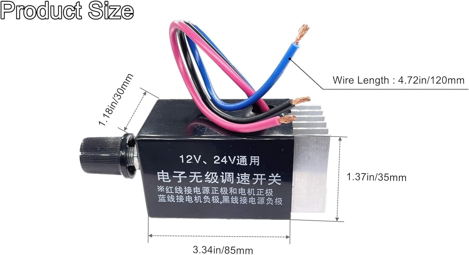 Universal 12V/24V DC Motor Speed Controller, 10A - 3-Pack for Precision Control