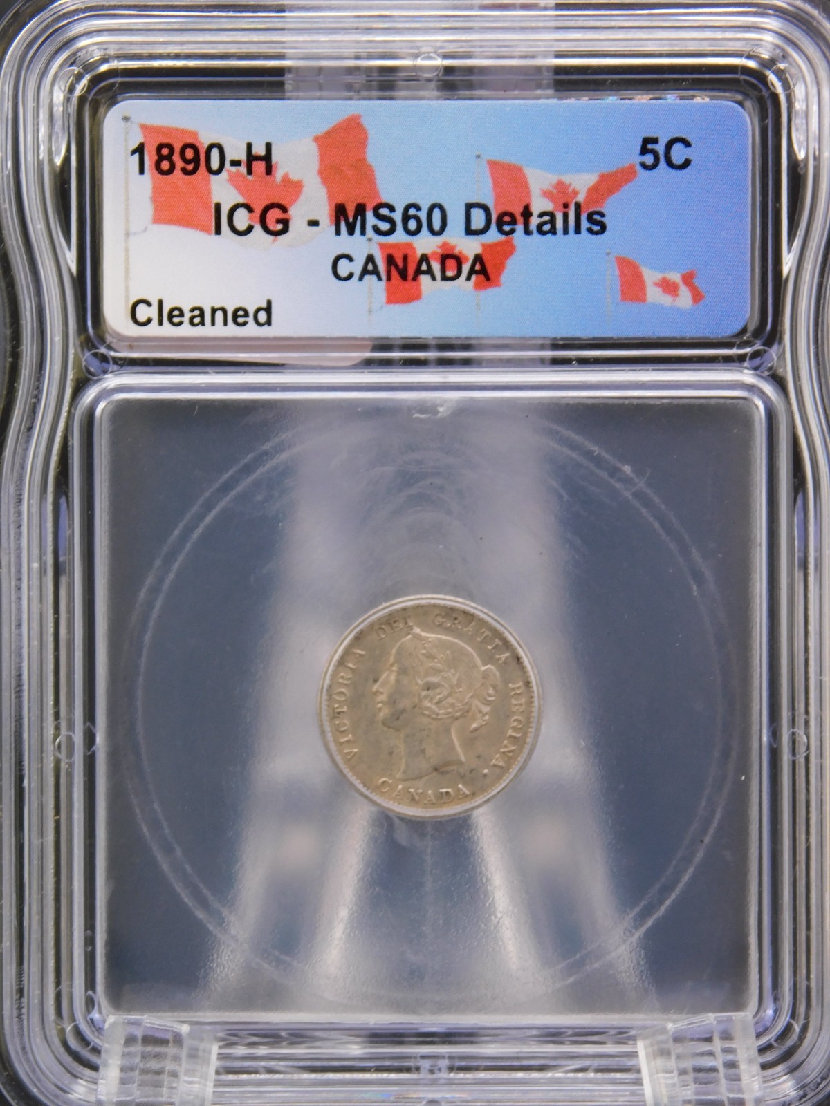 1890-H CANADA FIVE CENT ICG MS60 DETAILS (BT1236)