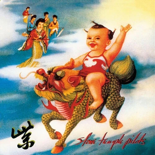 Stone Temple Pilots - Purple   Music Album Cover Poster Print 12 x 12