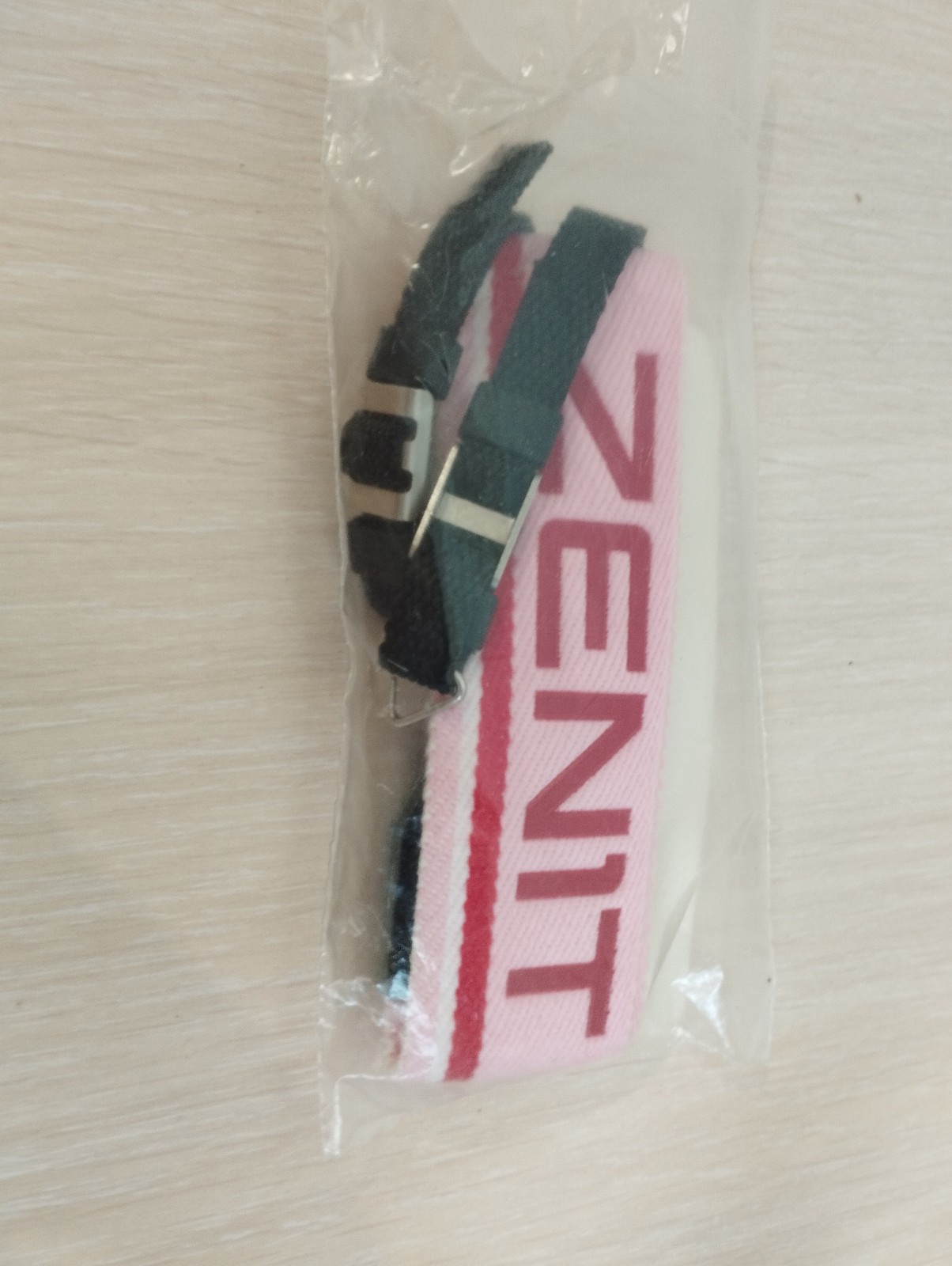 Authentic Russian USSR ZENIT Strap Belt Full Set NEW Open box