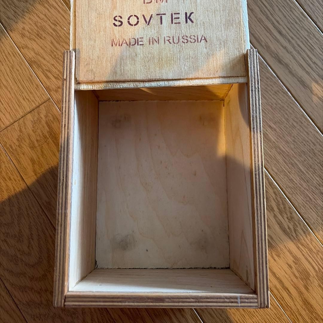 Russian MUFF Electro-Harmonix Sovtek BIG MUFF Box