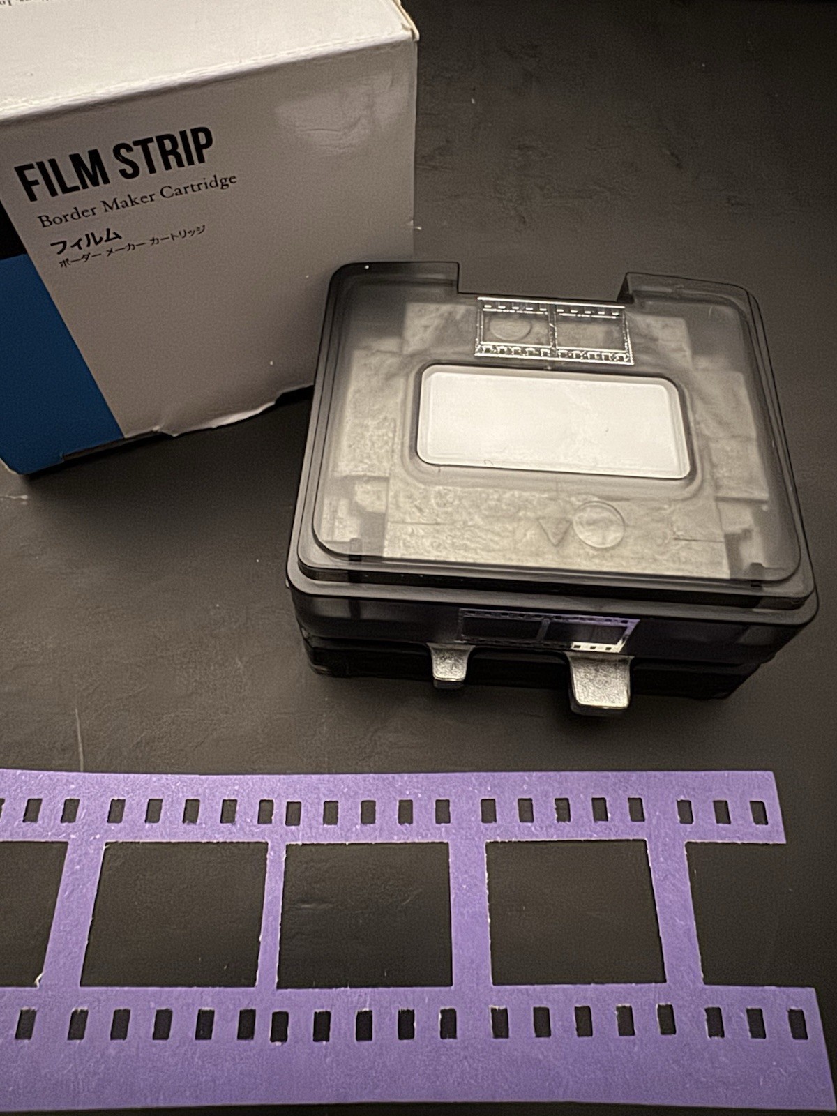 Creative Memories Filmstrip Border Maker Cartridge RARE