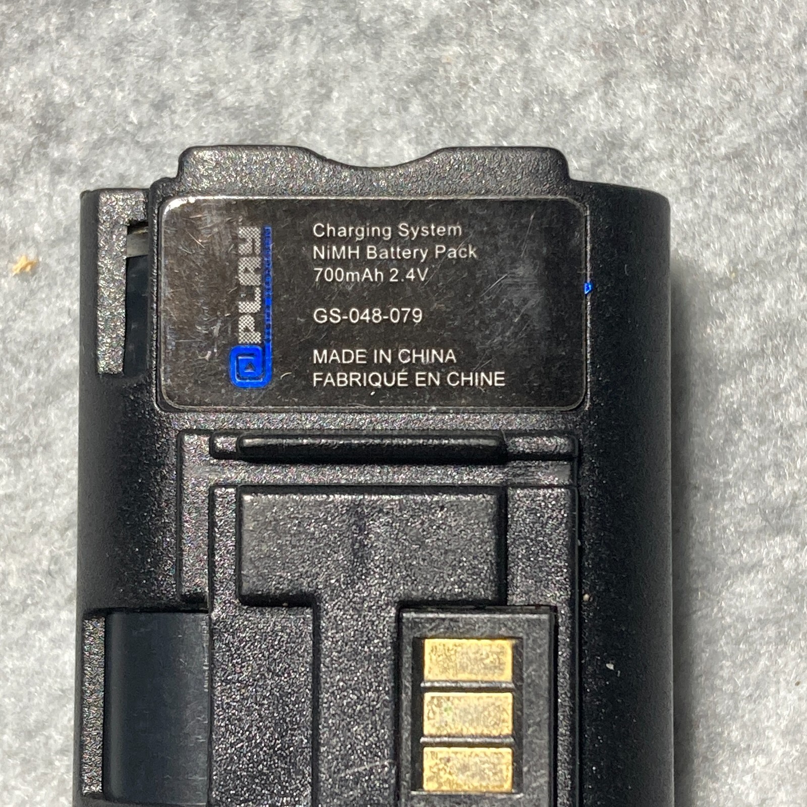 @Play Battery for Gamecube Controller Base - GS-048-079