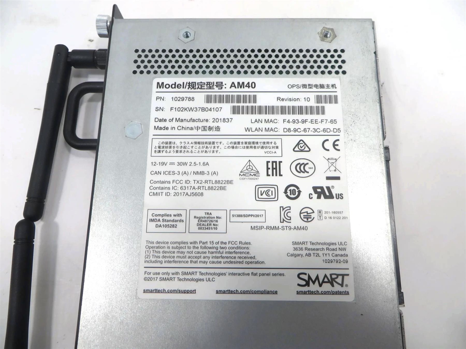 Smart AM40 IQ Appliance for Smartboard Interactive Display 1029788