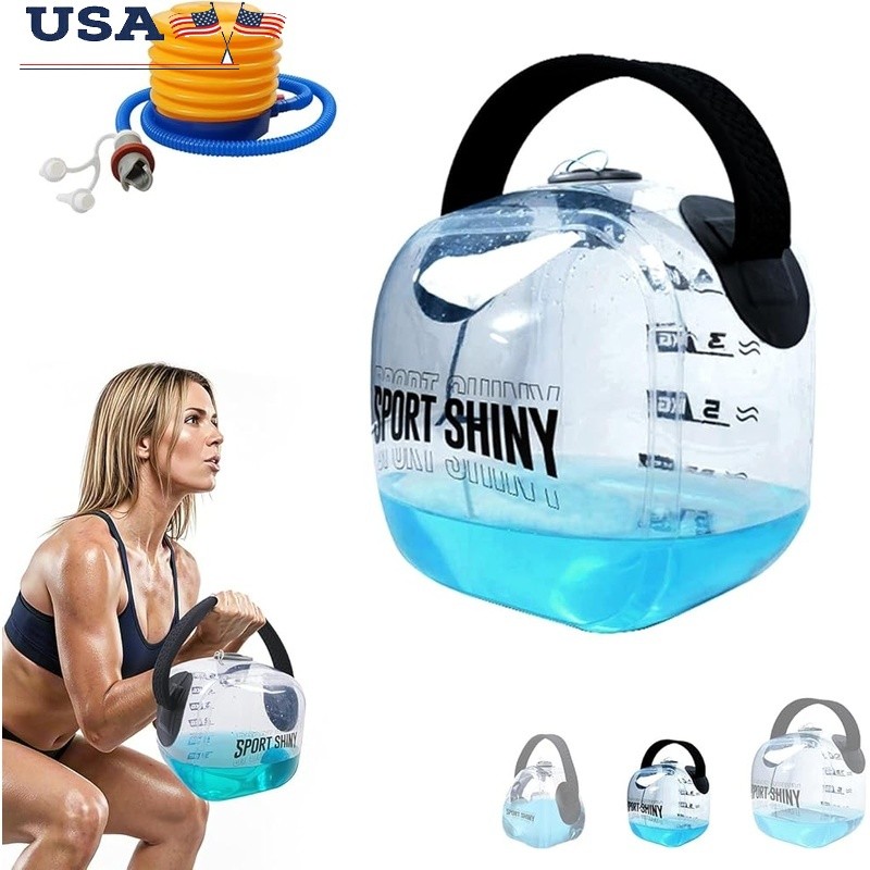 Adjustable Kettlebell 2-22LB Portable Weight Fitness Equipment Leak-Proof Design