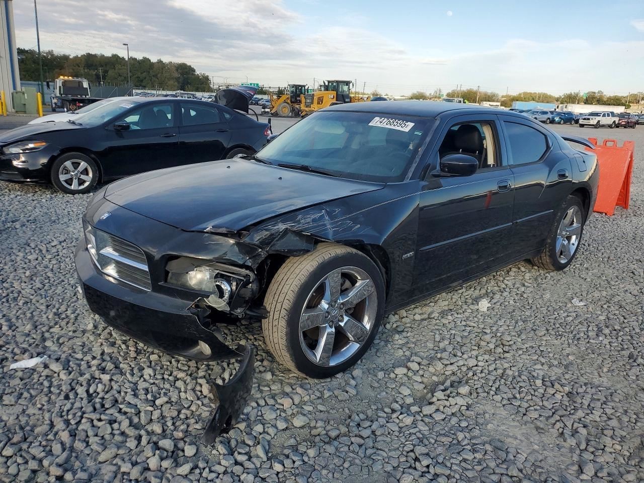 Carrier Rear RWD 5.7L 2.65 Ratio Opt Dlc Fits 06-14 CHARGER 4980339