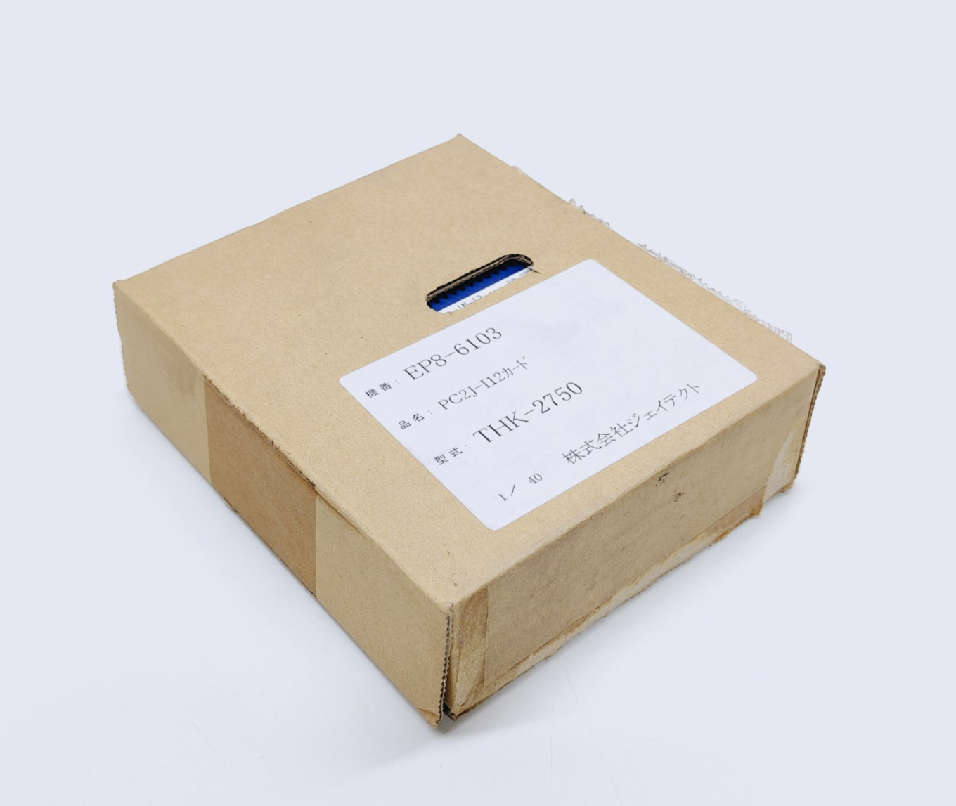 JTEKT THK-2750 Output Module (FREE  SHIPPING)