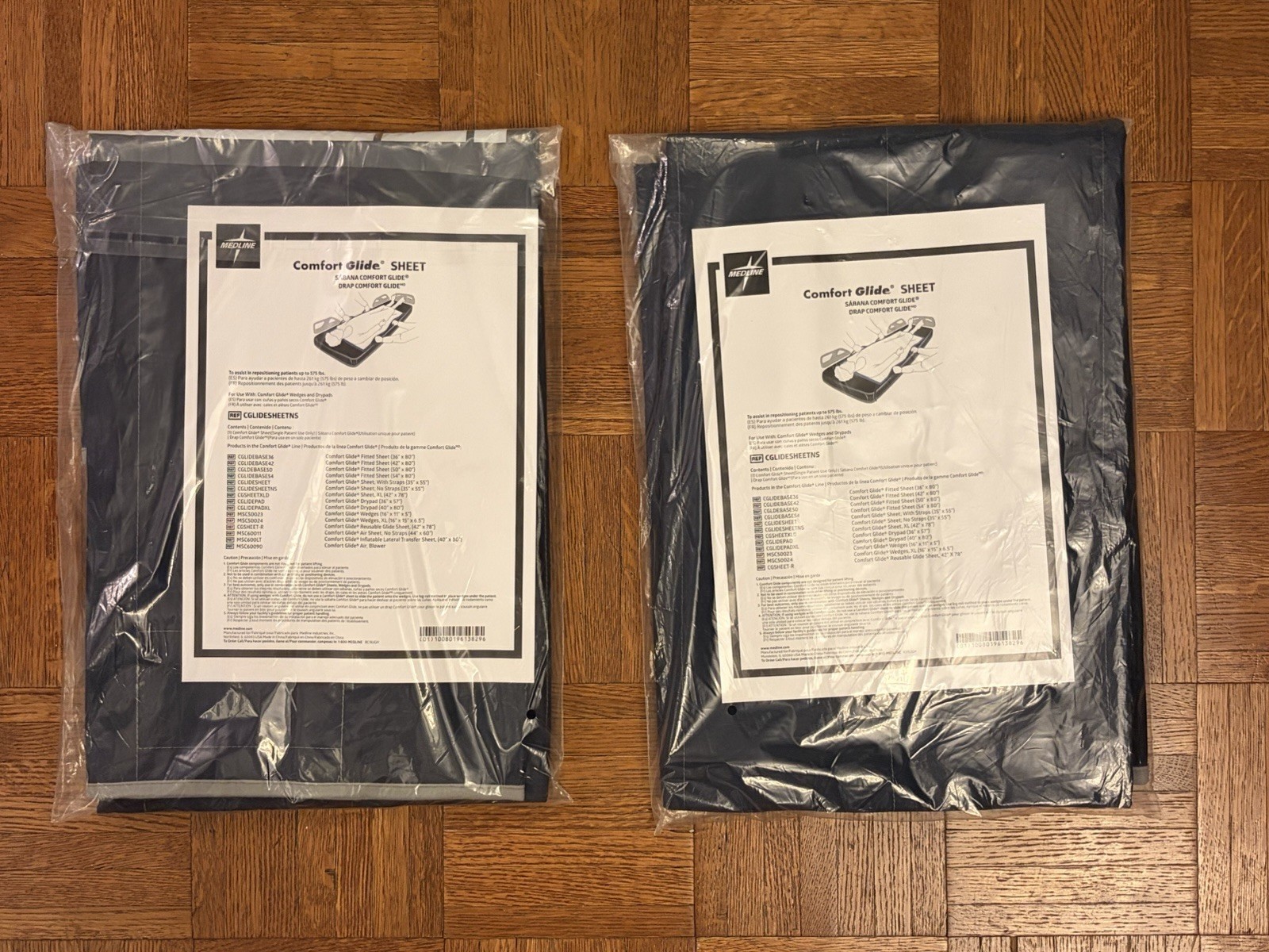 2x Medline Comfort Glide Repositioning Sheet 35x55 CGLIDESHEETNS Sealed