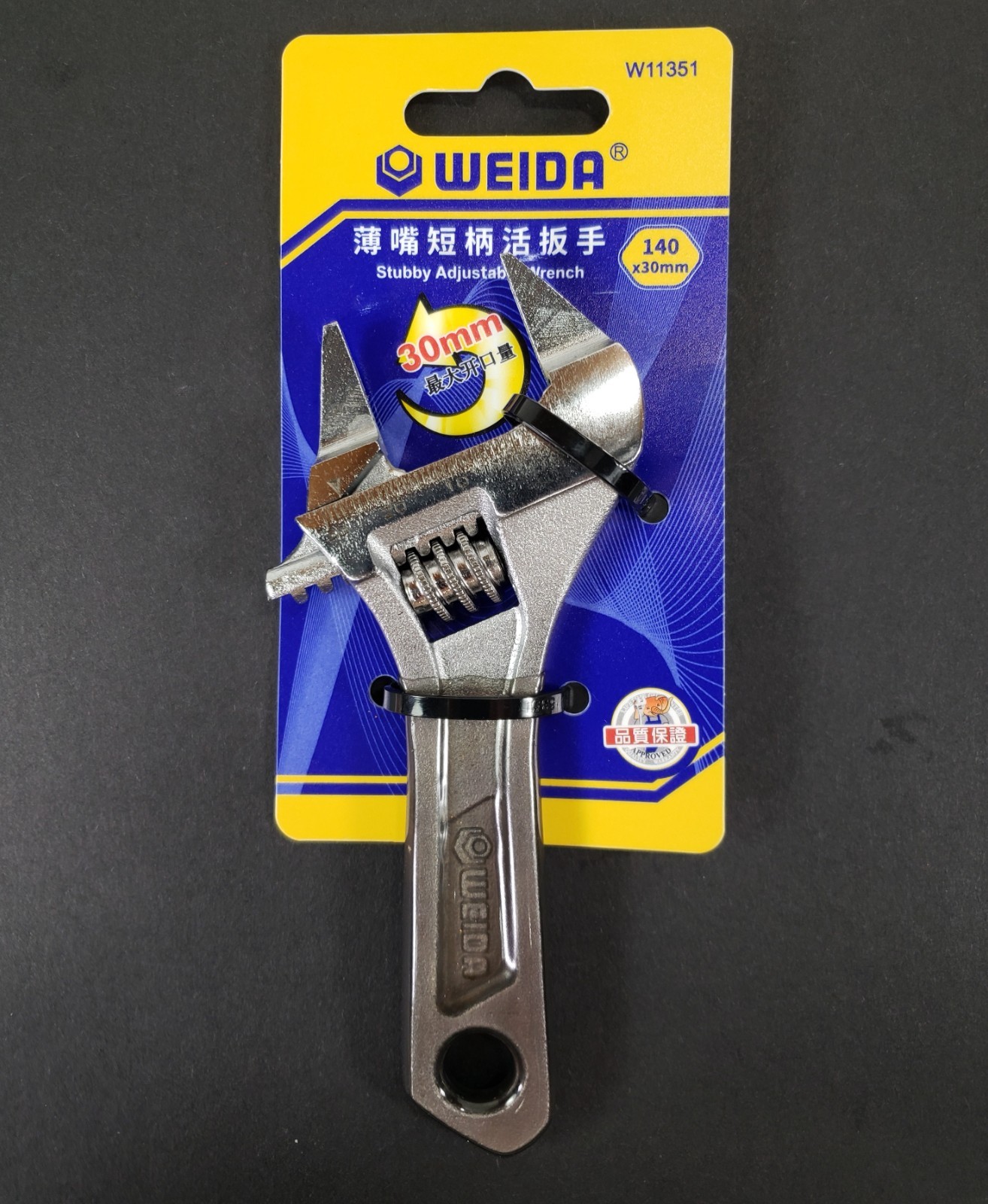 Scuba Dive 5.5" Thin Jaw Head Stubby Adjustable Crescent Wrench Tool 5"
