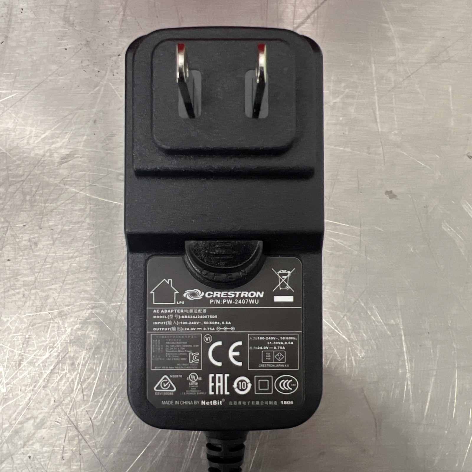Crestron HD-MD4X1-4K-E HDMI Switcher with Power Supply