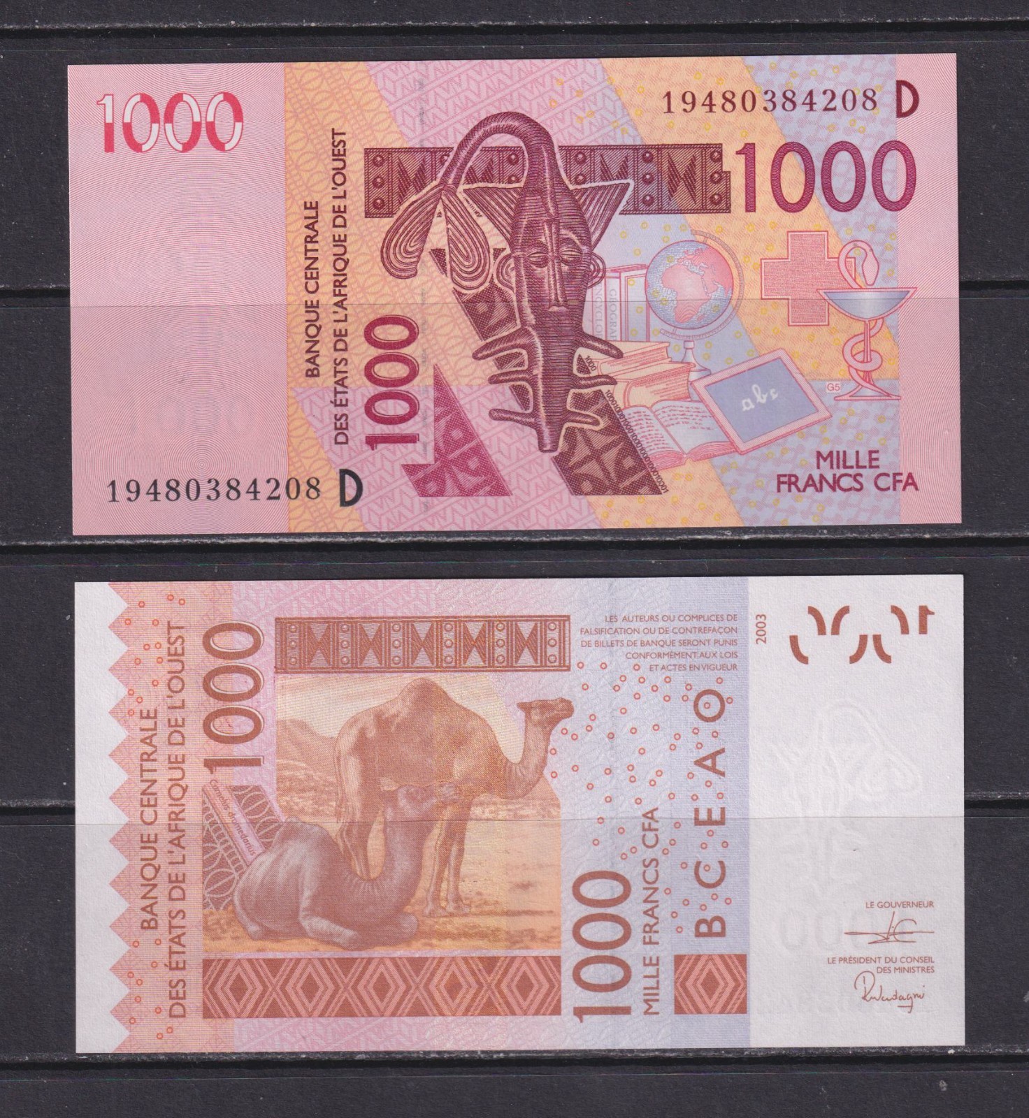 MALI - 2003 1000 CFA UNC