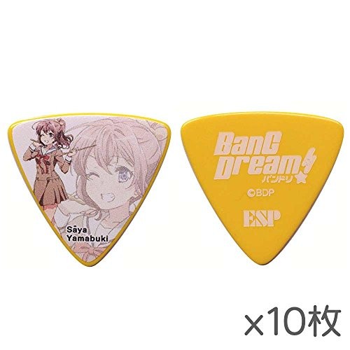 [Set of 10] ESP x BanG Dream! BDP Saya AW Poppin' Party Yamabuki Saya Guitar