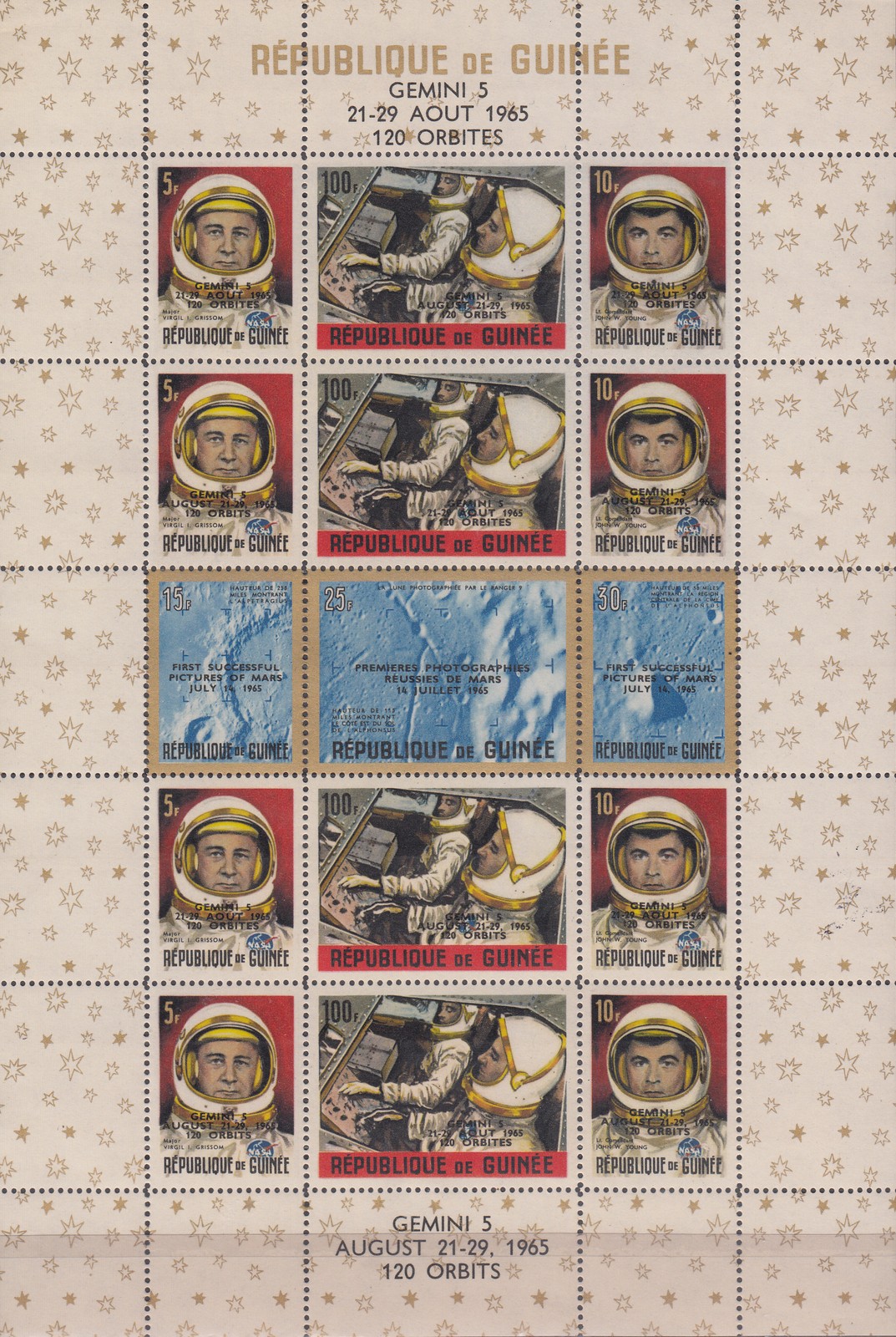W GUINEA 0393a (1) (EFE) GEMINI 5 ON APOLLO SPACE ENGLISH-FRENCH-ENGLISH