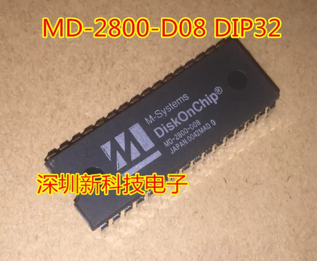 5pcs/lot MD-2800-D08 DIP32 DiskOnchip