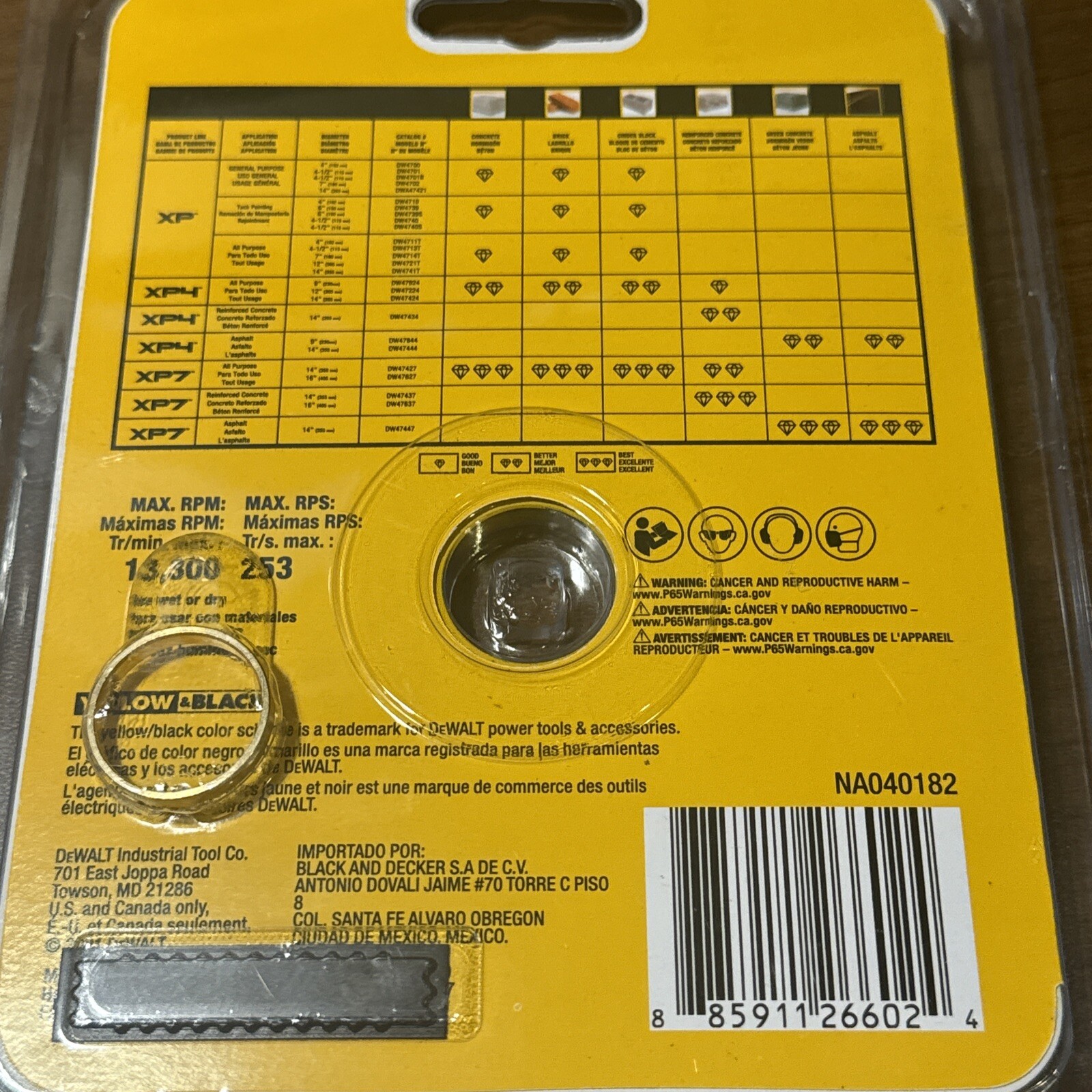 Dewalt XP 4 1/2" Segmented Diamond Blade DW4740S