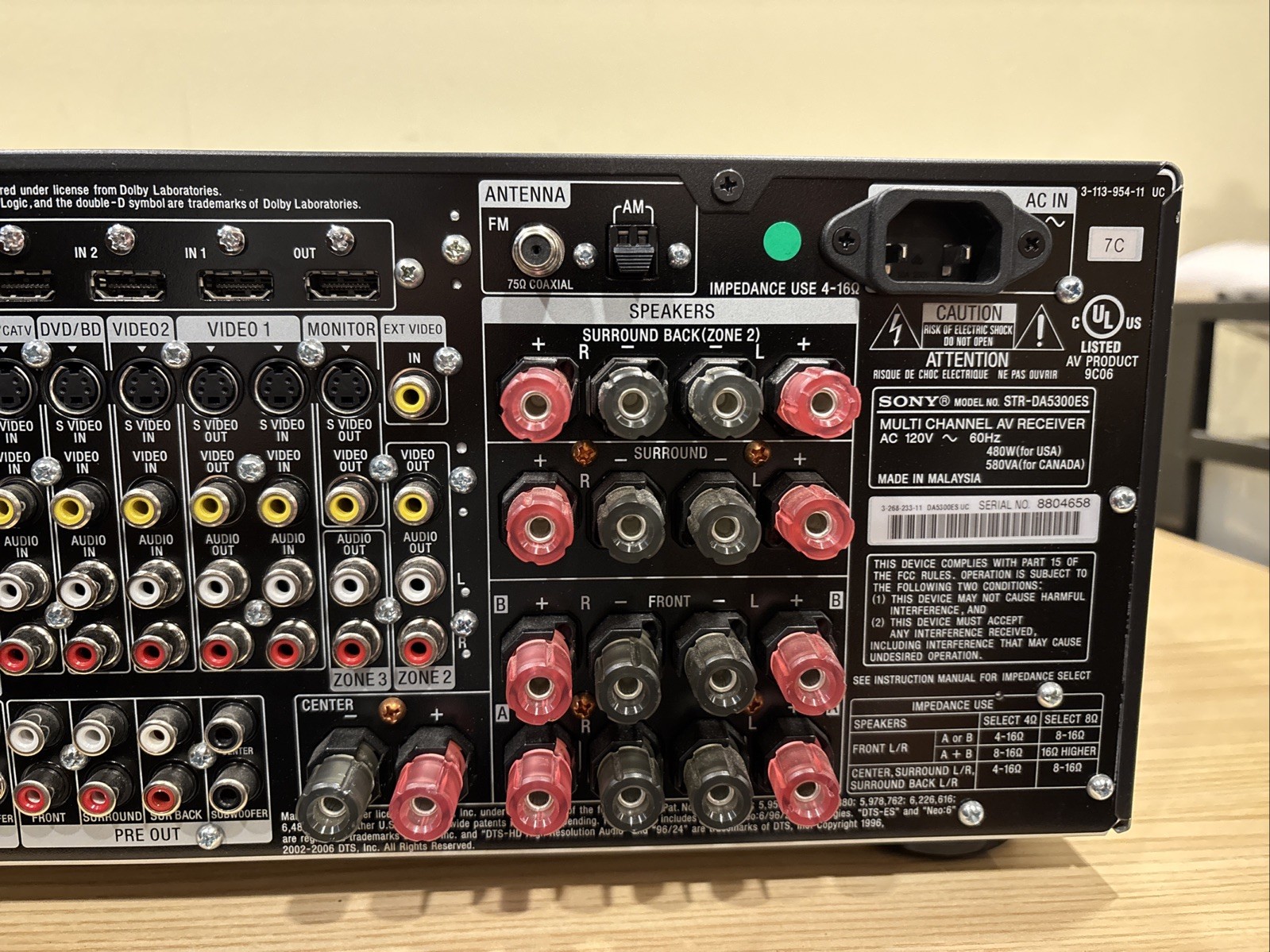SONY STR-DA5300ES Multi Channel 7.1 AV Receiver Tested Working (No Remote)