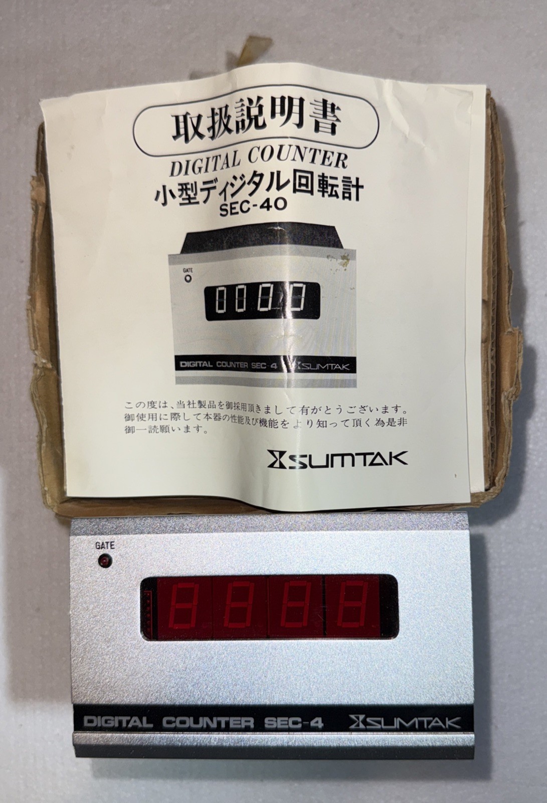Sumtak SEC-40 C AC 110V  / 220AC SENSOR DC 12 Volts Gate Time 1 Second