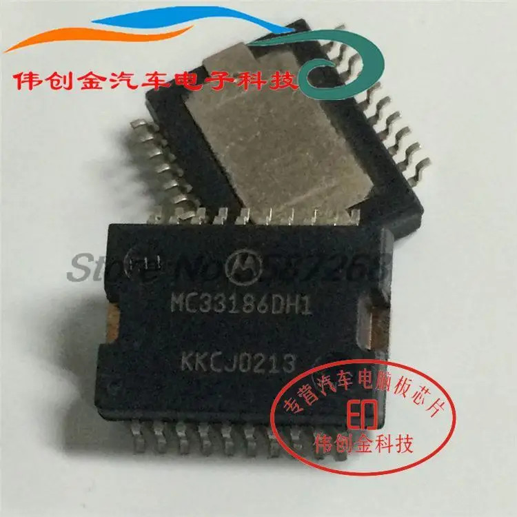 10pcs/lot MC33186DH1 HSOP-20 Car Driver idle chip For Marelli POLO car computer