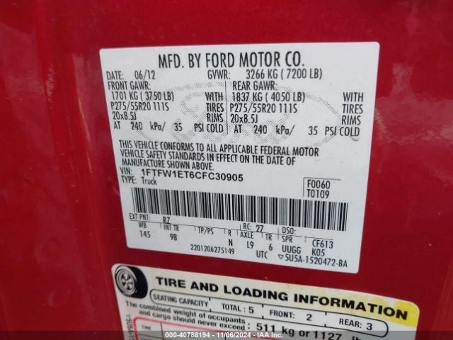 Transfer Case Fits 12-14 EXPEDITION 4478668