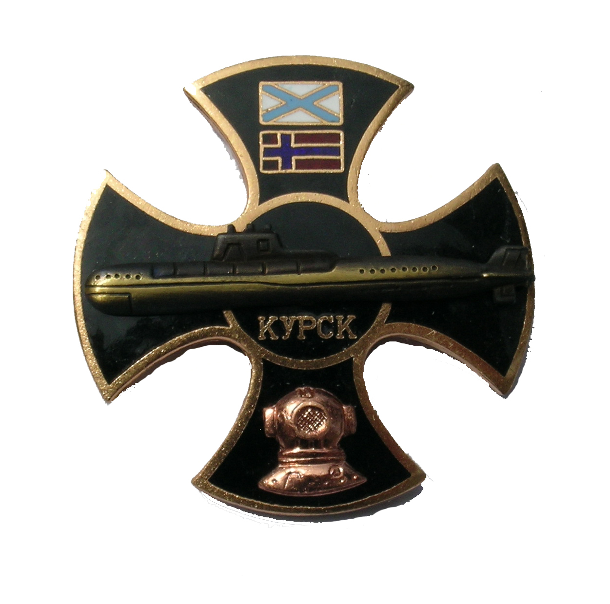 Russian badge for the salvage divers of the Kursk submarine
