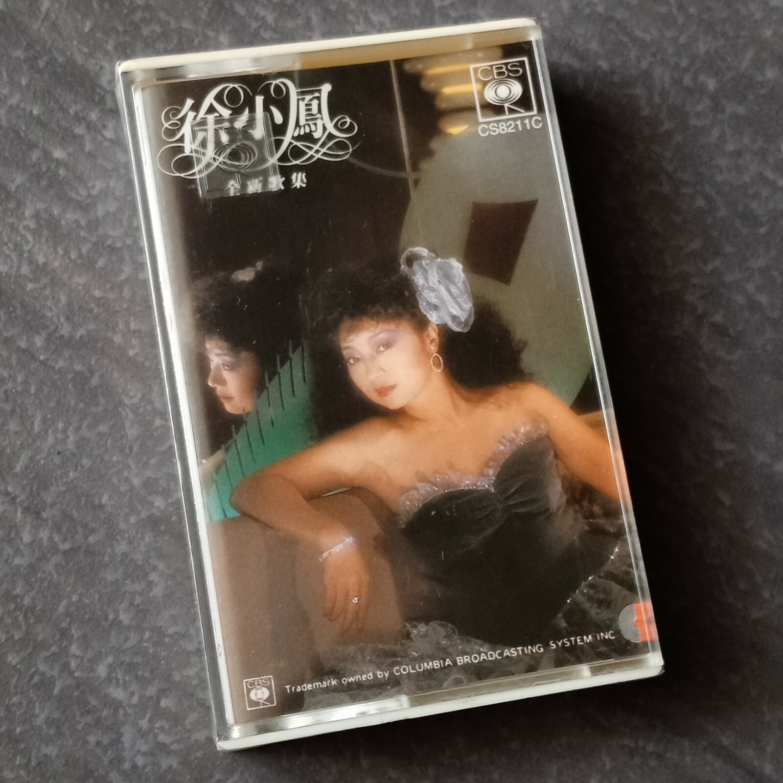 E- Paula Tsui 徐小凤 =全新歌集= 马来西亚版 磁带 未拆 Malaysia Cassette sealed