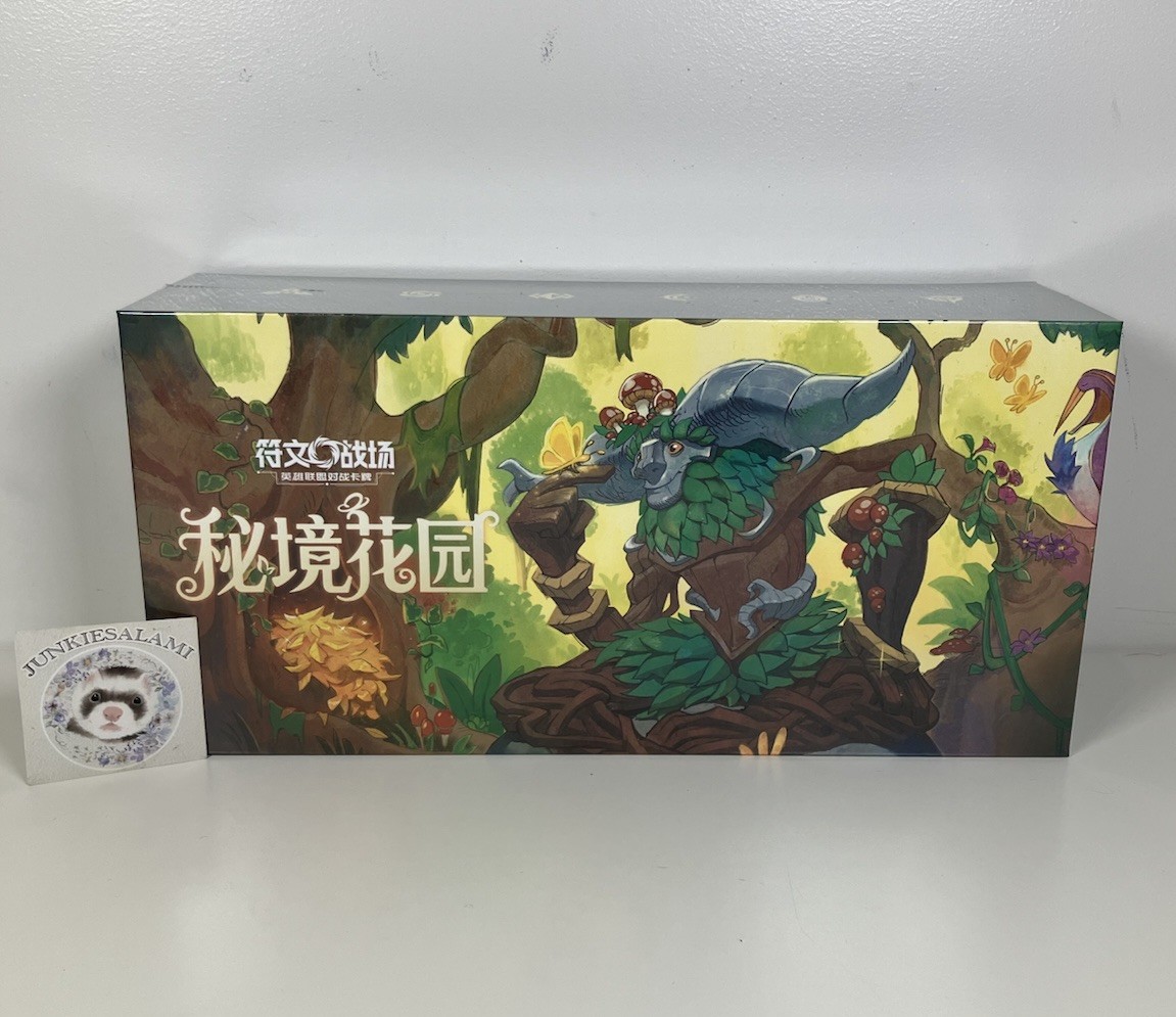 Riftbound Ivern & Lillia Secret Garden Limited Chinese Gift Box Unleashed INHAND